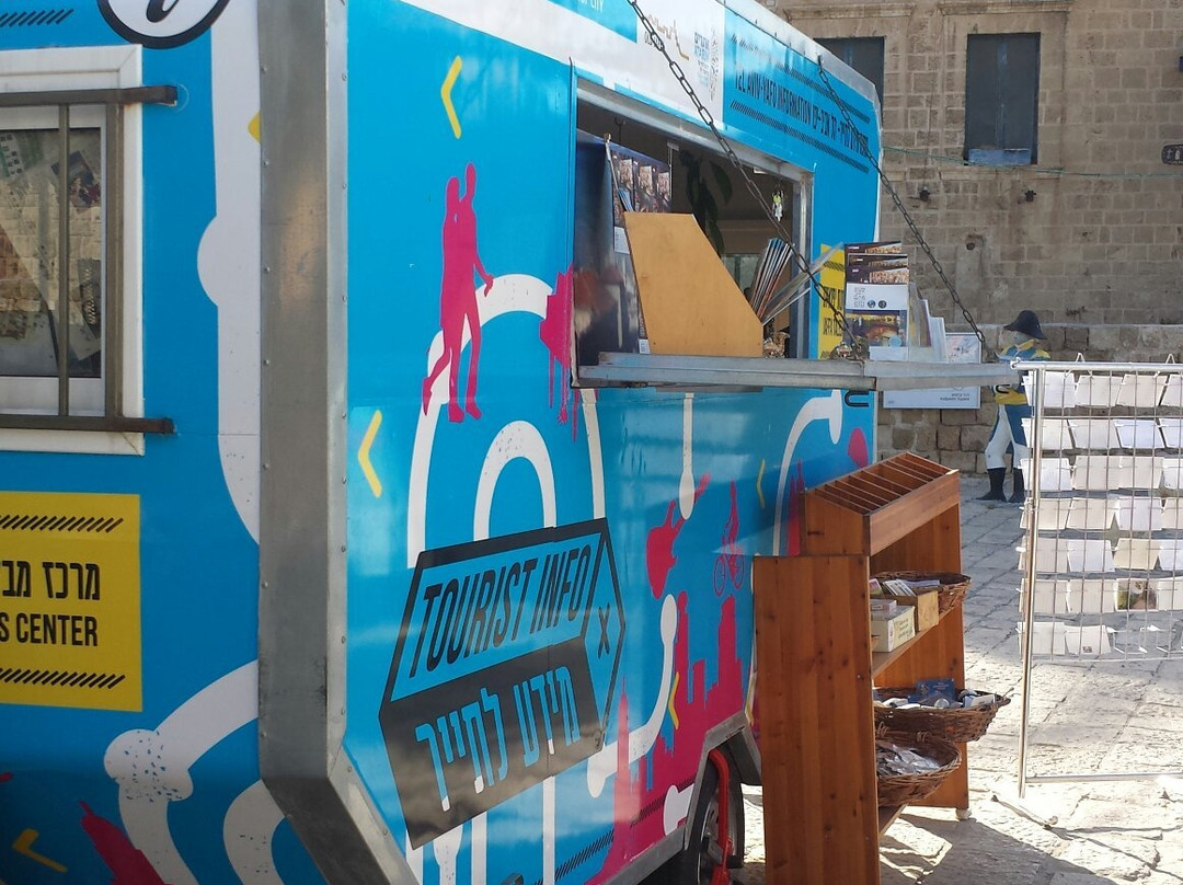 Jaffa Tales Old Jaffa Visitor's Center-雅法必去景点