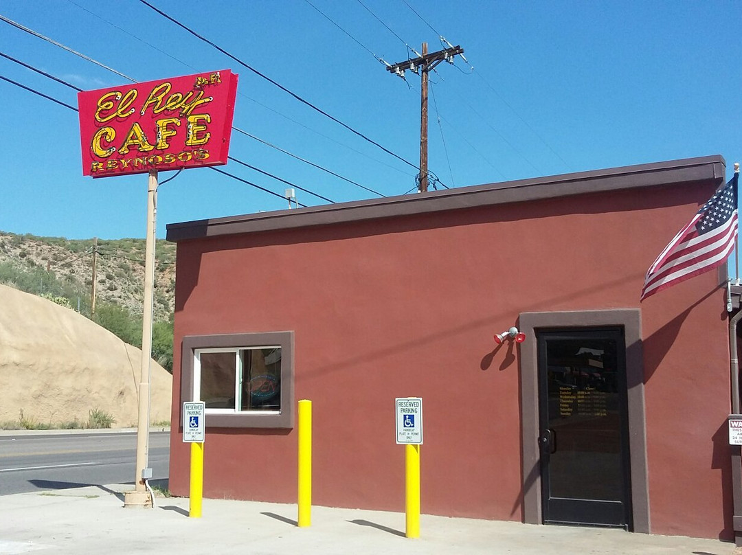 Sawmill餐馆和美食-J & R' s El Rey Fine Mexican Food