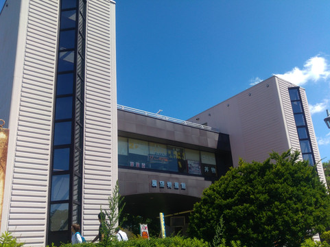 Michi-no-Eki You Yu Mori-森町必去景点