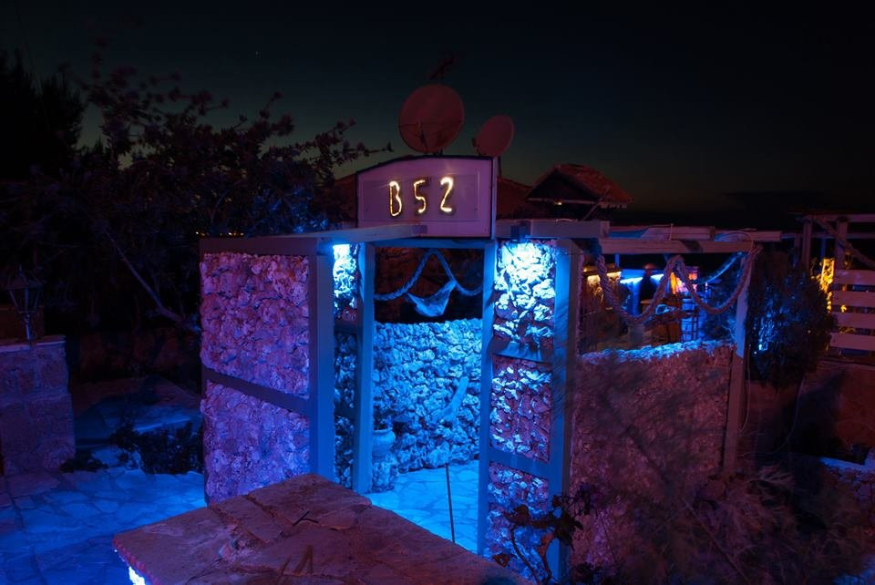 B52 Tiki Bar-扎金索斯必去景点