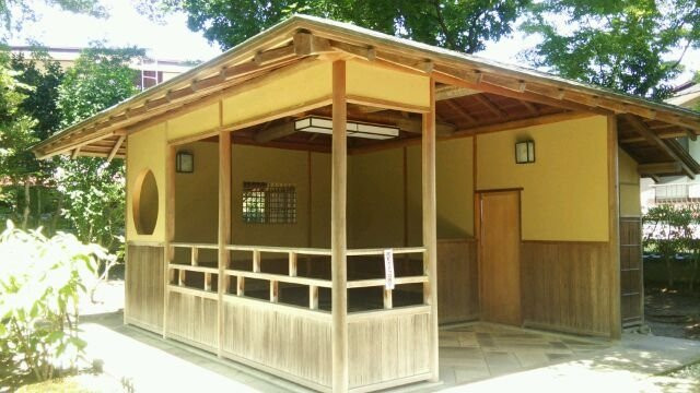 Momiji Park景点图片