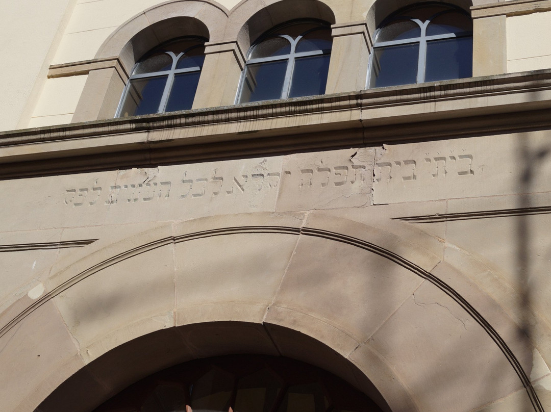 Ancienne Synagogue de Bergheim景点图片