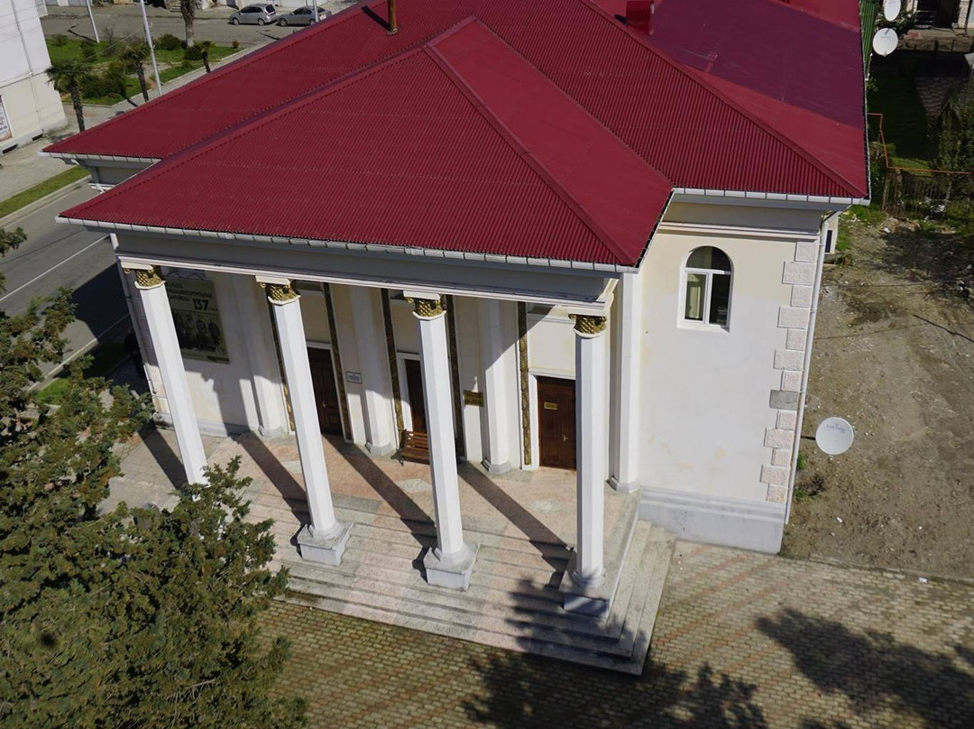 Kobuleti Museum景点图片