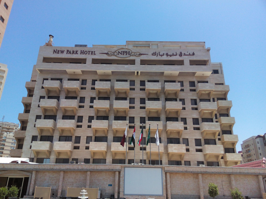 New Park Hotel主图