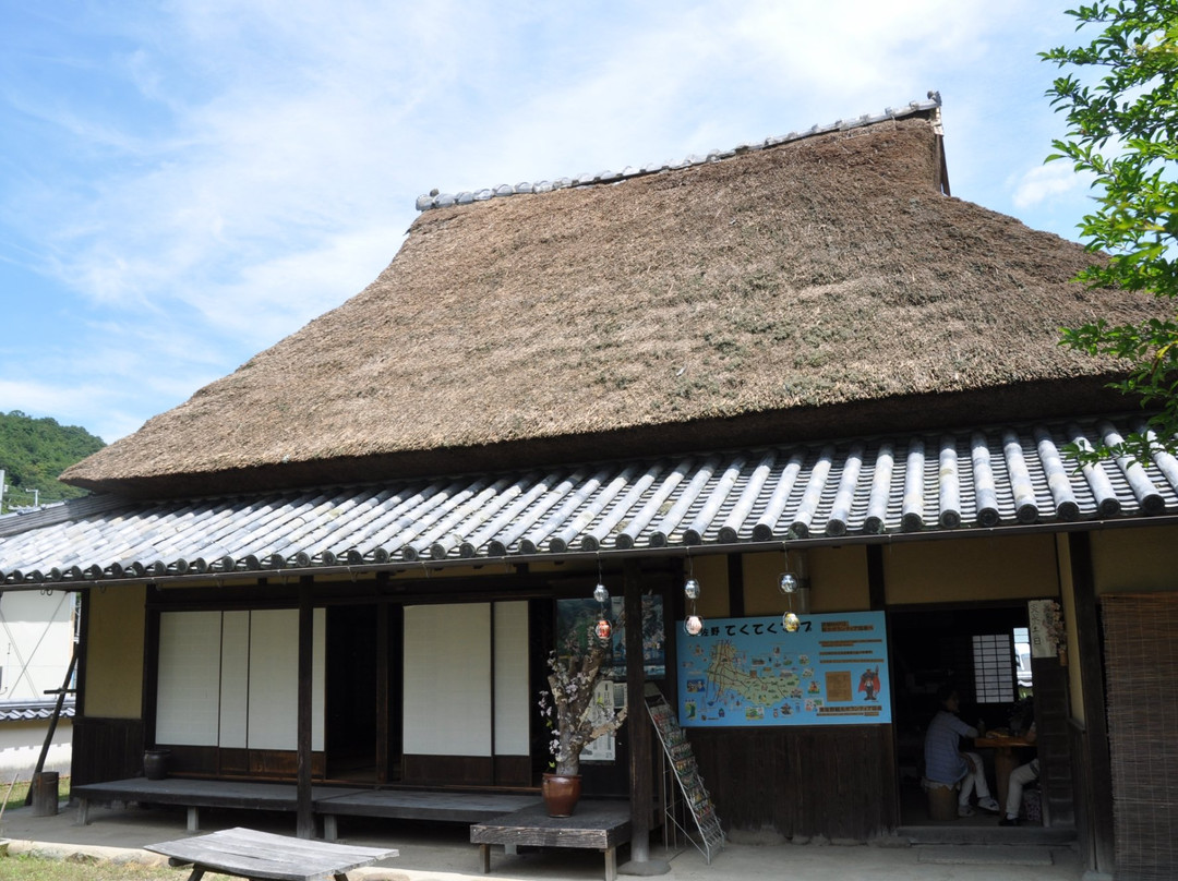 Past Mukasi Residence-泉佐野市必去景点