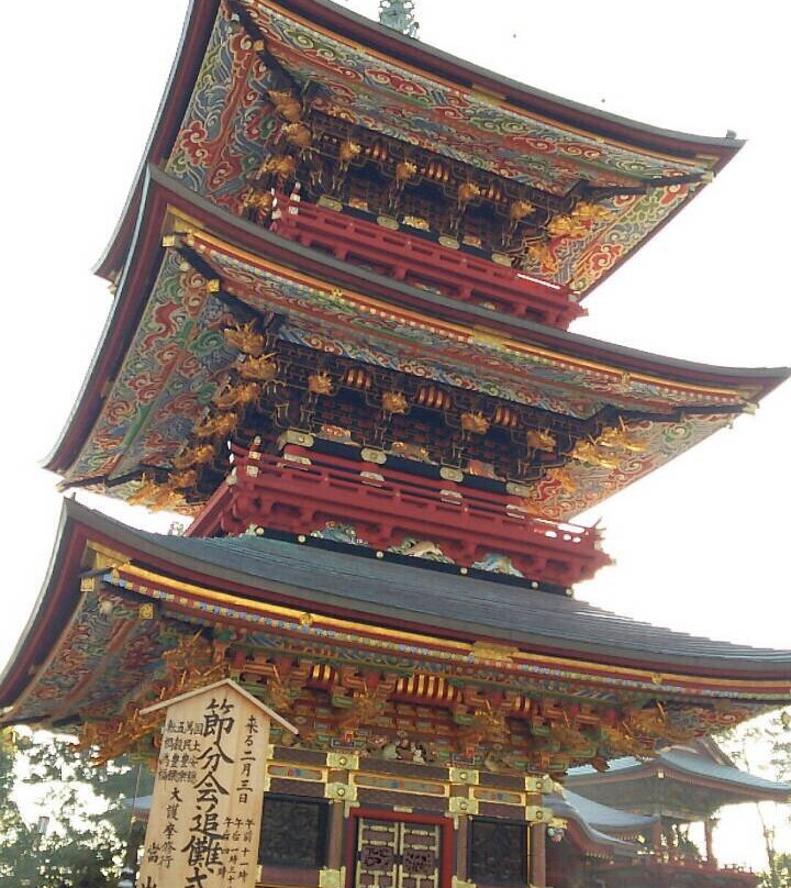 Sabonsama-成田市必去景点