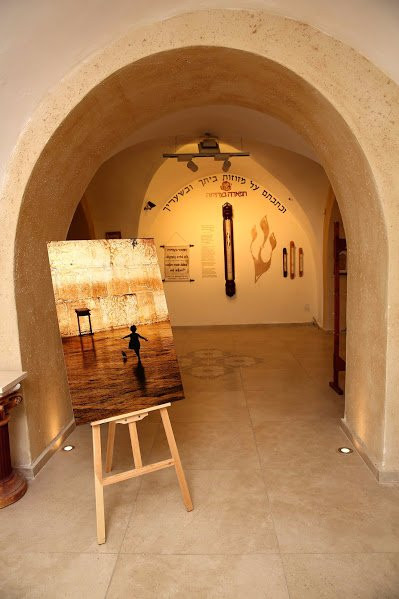 Tifara Ba'Atika-耶路撒冷必去景点