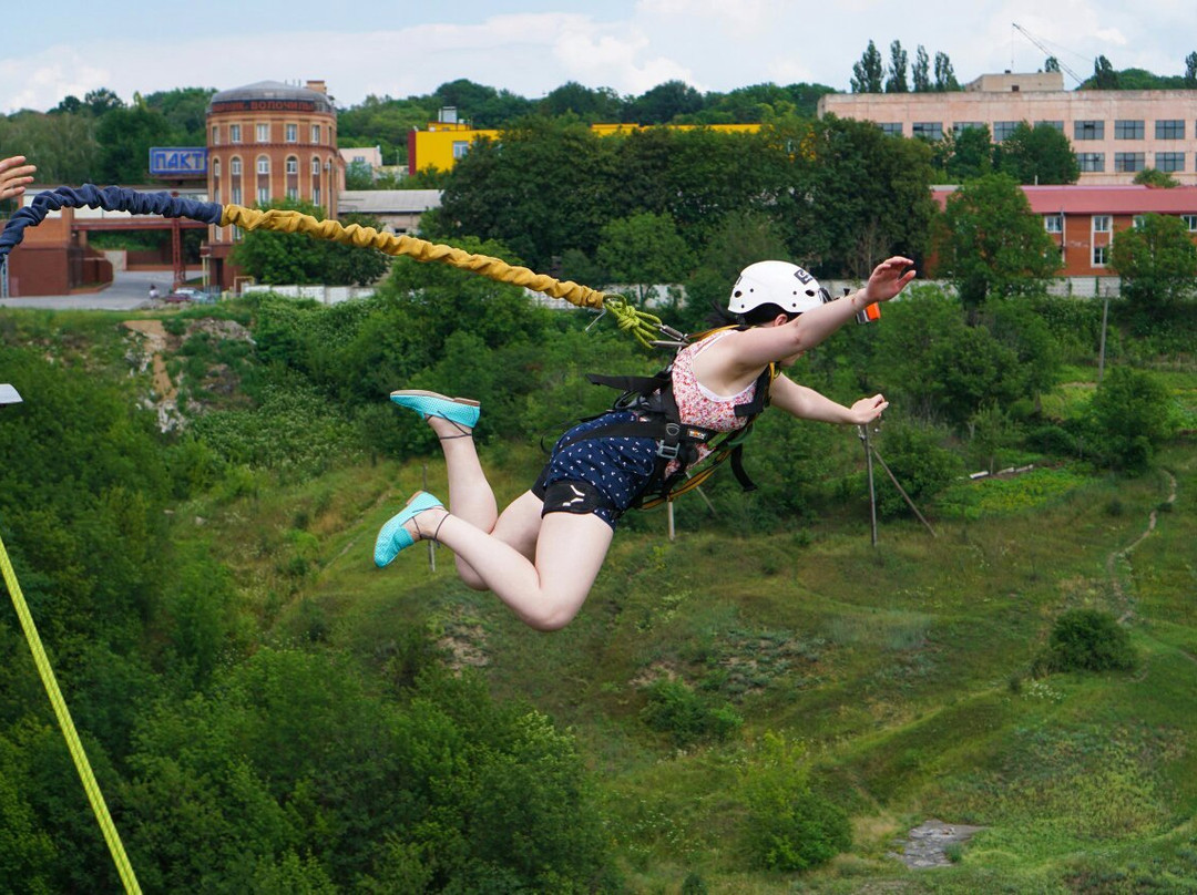 Strimka Lan Bridge-Kamianets-Podilskyi必去景点