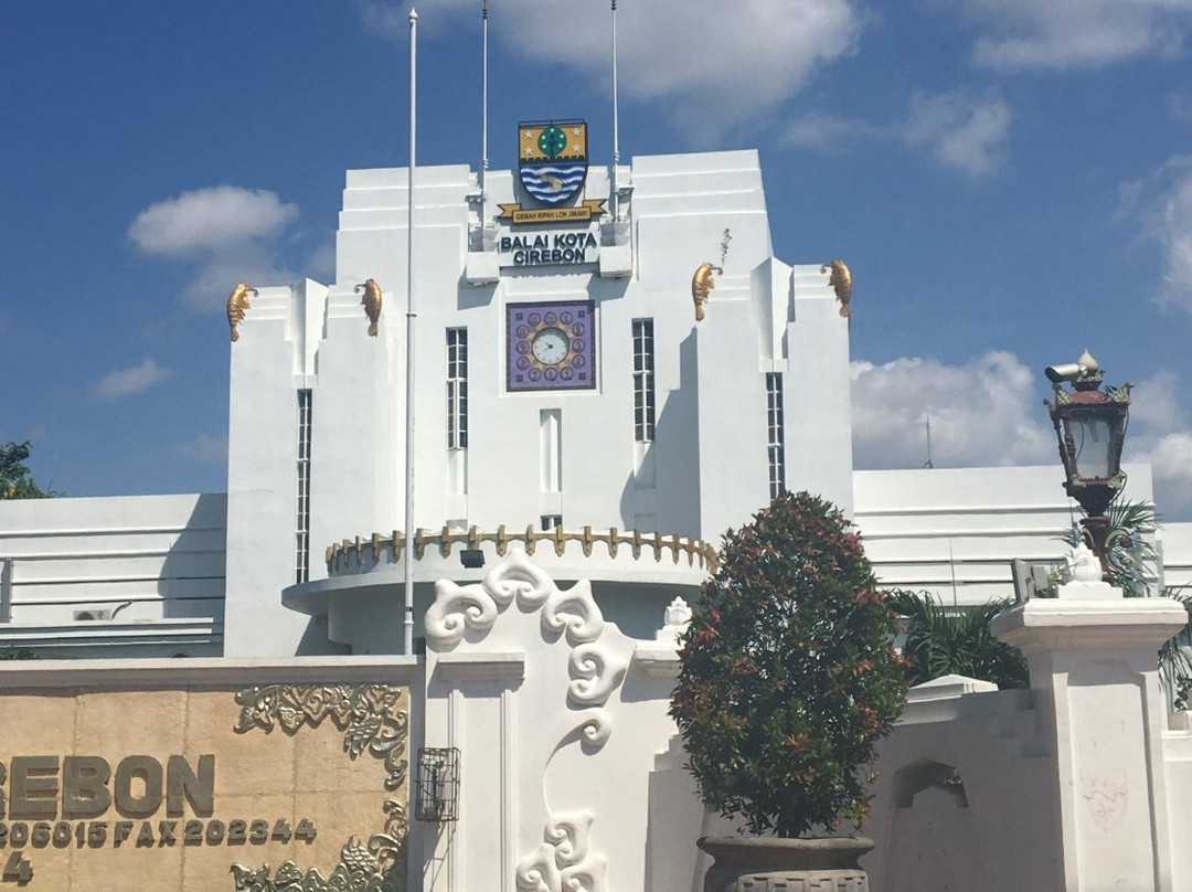 Cirebon Town Hall景点图片