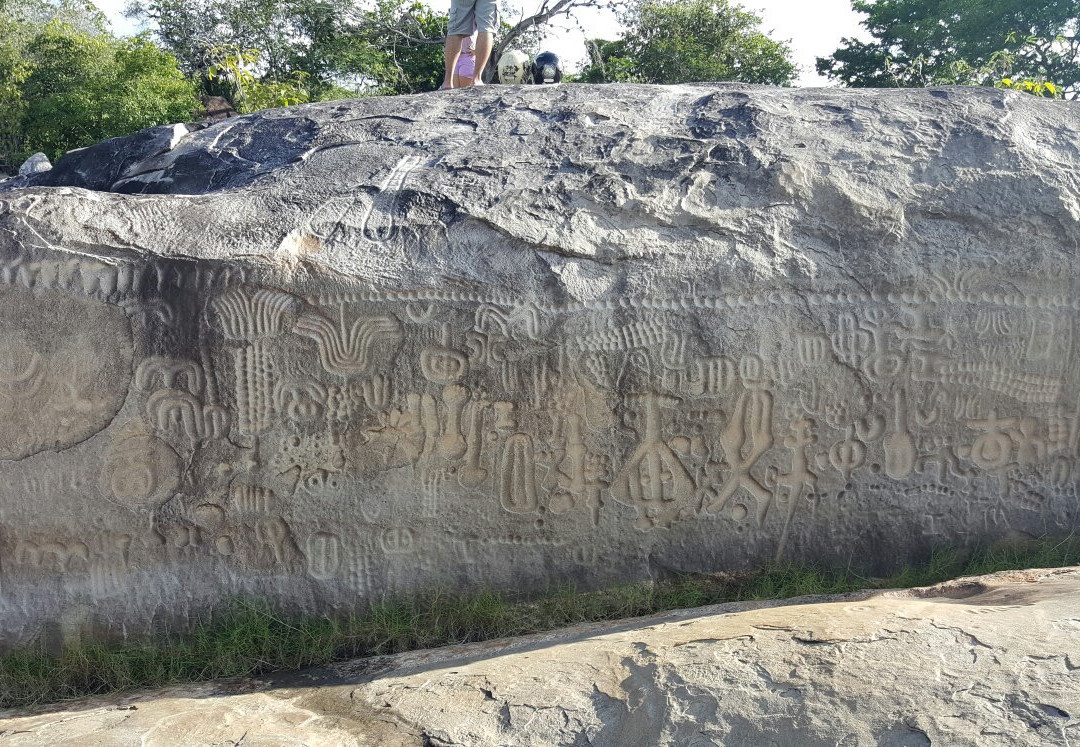 Stone of Inga景点图片