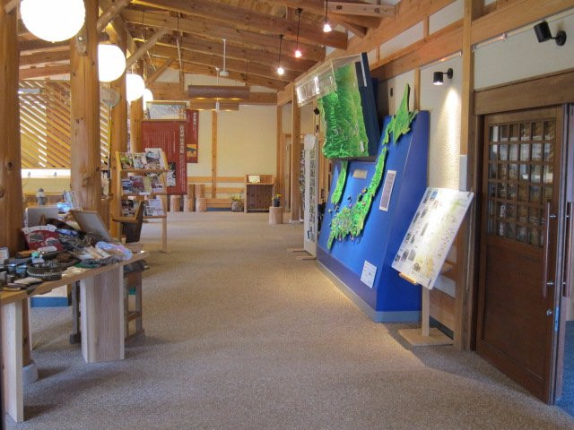 Sonohara Village景点图片