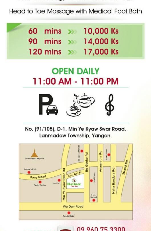 Relax Foot Spa-仰光必去景点