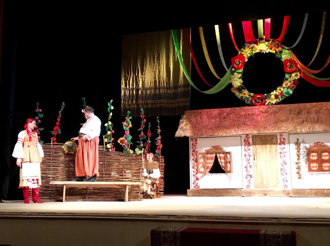 Rivne Music and Drama Theatre景点图片