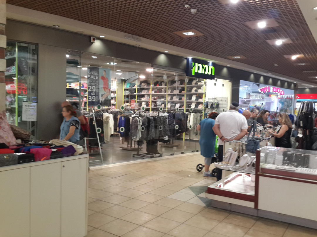 Elram Mall-拉马干必去景点