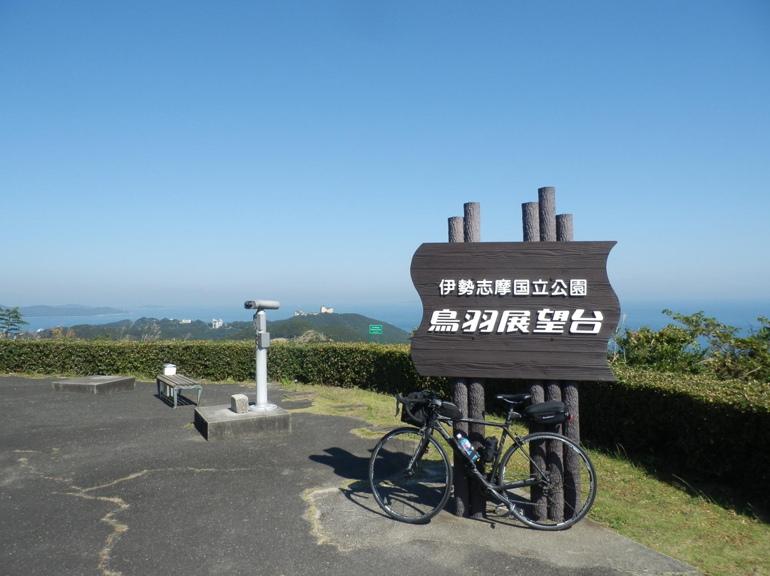Pearl Road-三重县必去景点