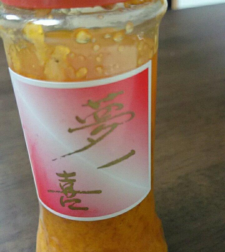 高石市餐馆和美食-Yumeikki Hagoromo