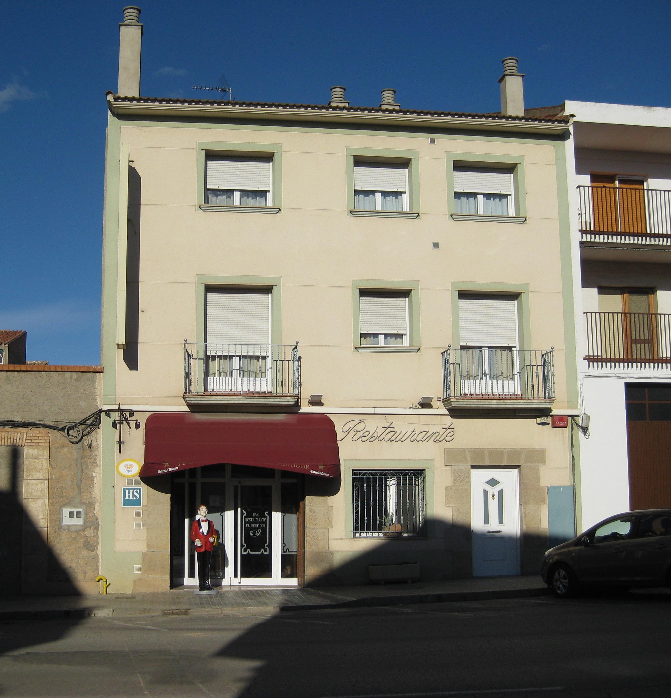 Hostal Restaurante El Surtidor-官方