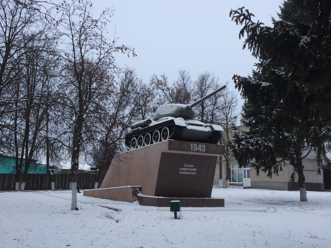 Monument to Soviet Tank Crews景点图片