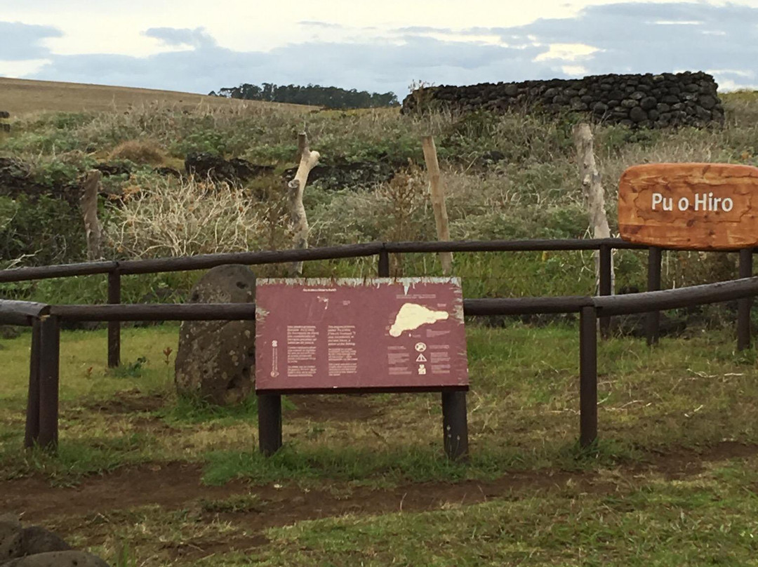 Pu o Hiro-安加罗阿必去景点
