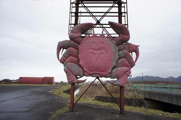 Oshamambe Bussan Center, Shop-长万部町必去景点
