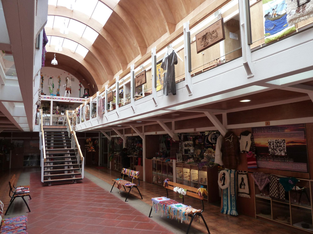 Centro Artesanal-蓬塔阿雷纳斯必去景点