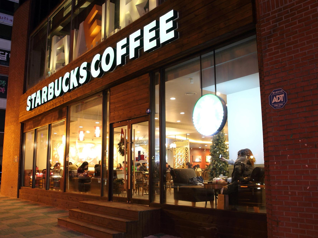 스타벅스 창원상남동점