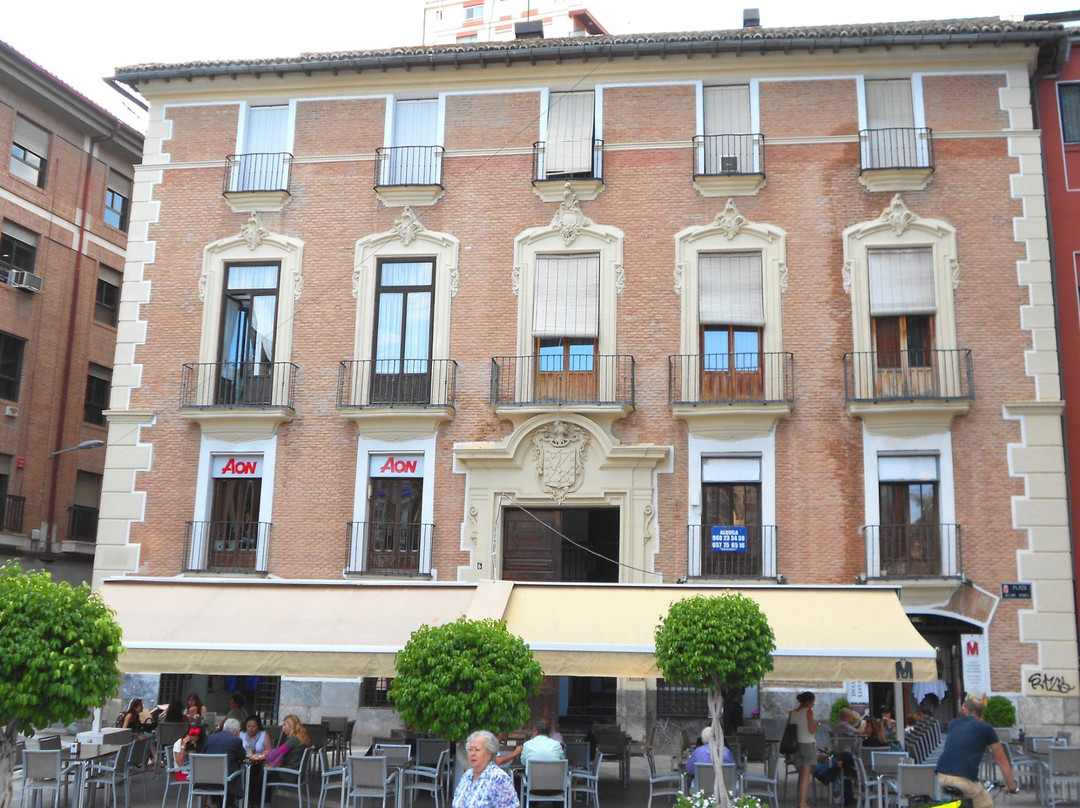 Plaza Julian Romea-穆尔西亚必去景点