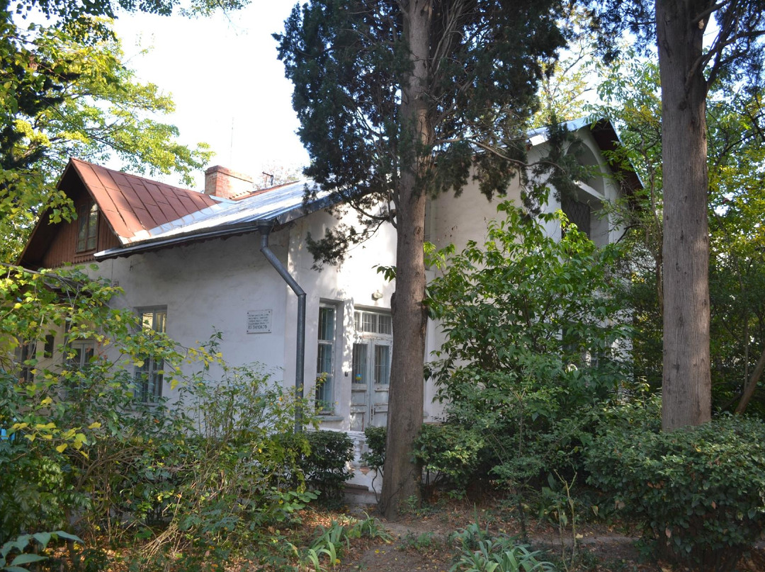 House-Museum of Biryukov景点图片