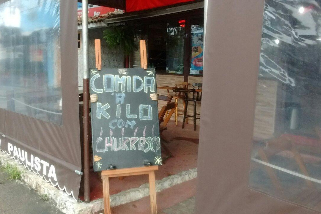 Tempero Paulista