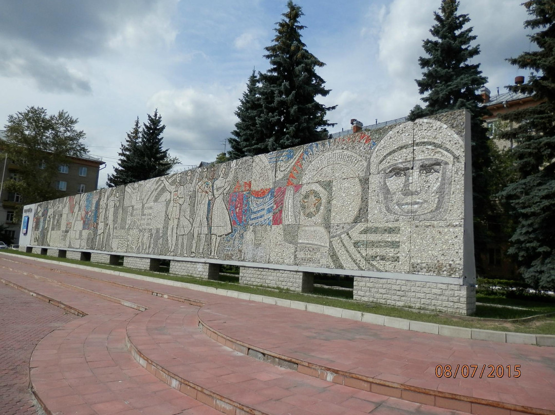 Noveyshaya Istoriya Goroda景点图片