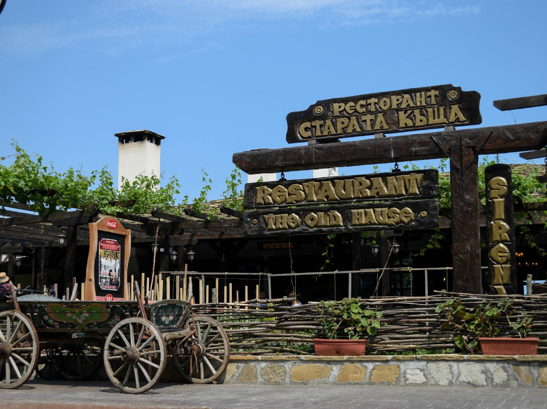 The Old House Restaurant