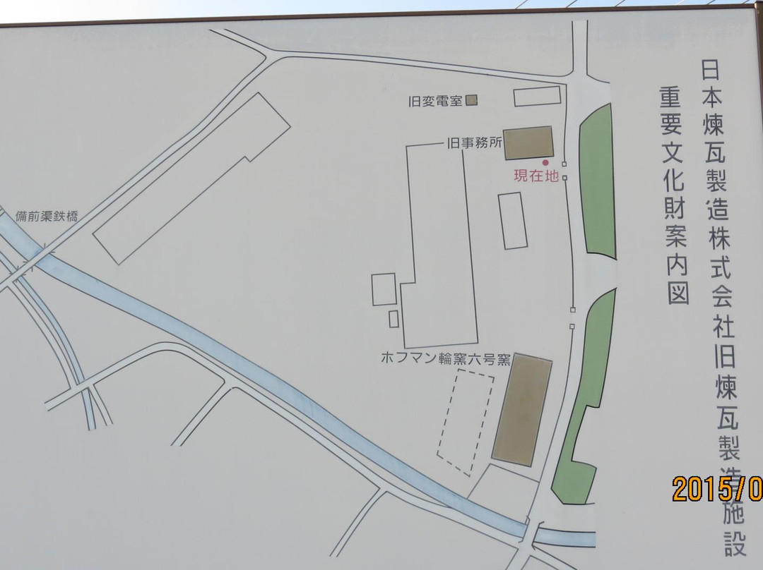 Japan Brick Museum Old Brick Factory-深谷市必去景点