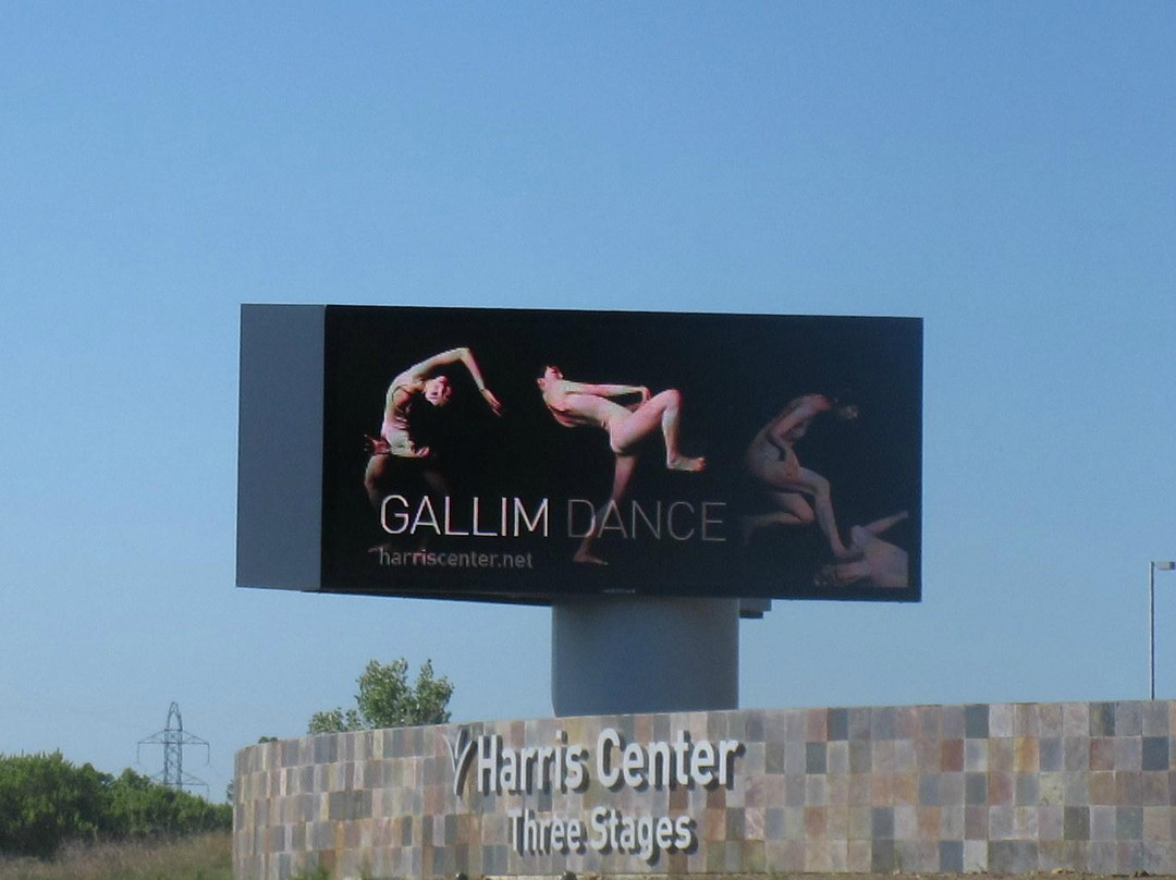 Harris Center-佛森必去景点