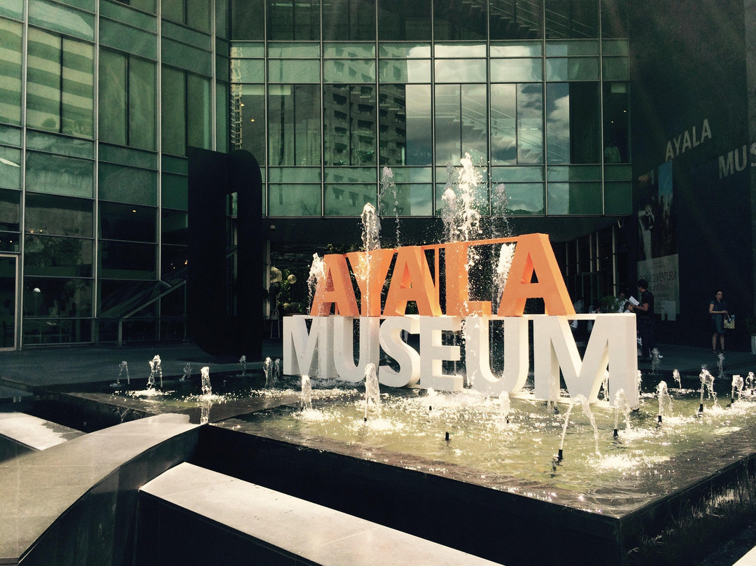 阿亚拉博物馆-马卡蒂必去景点