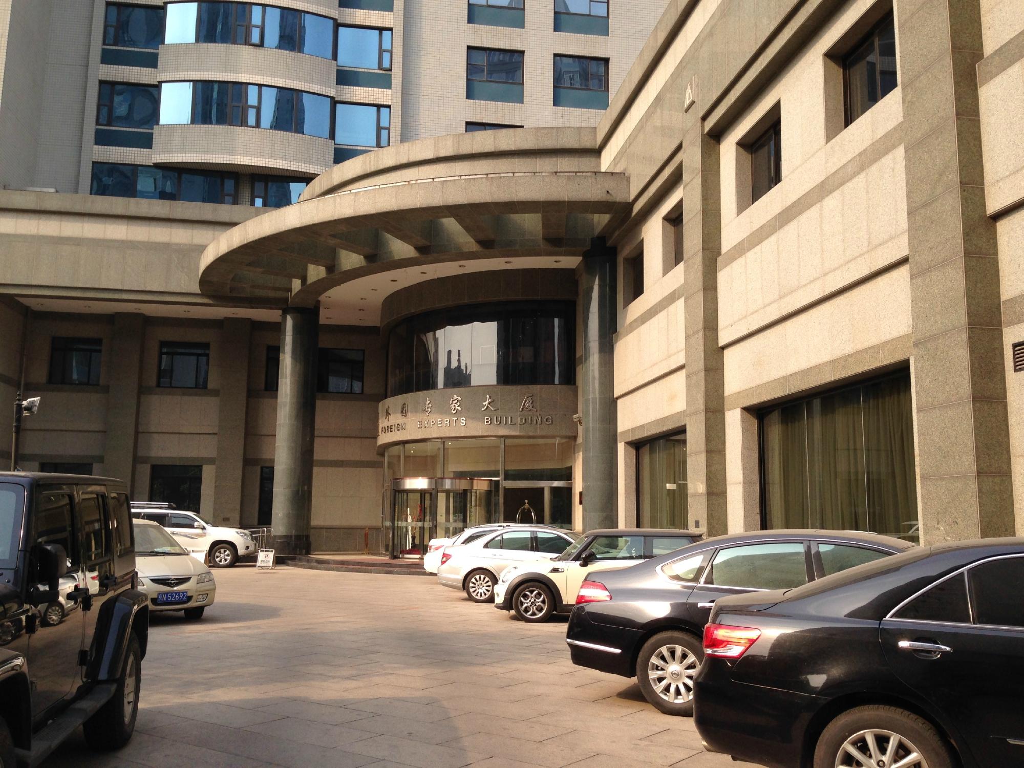 外国专家大厦-浴室