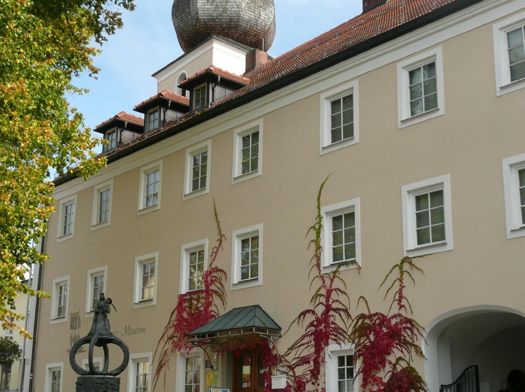 Wallfahrtsmuseum-Neukirchen beim Heiligen Blut必去景点