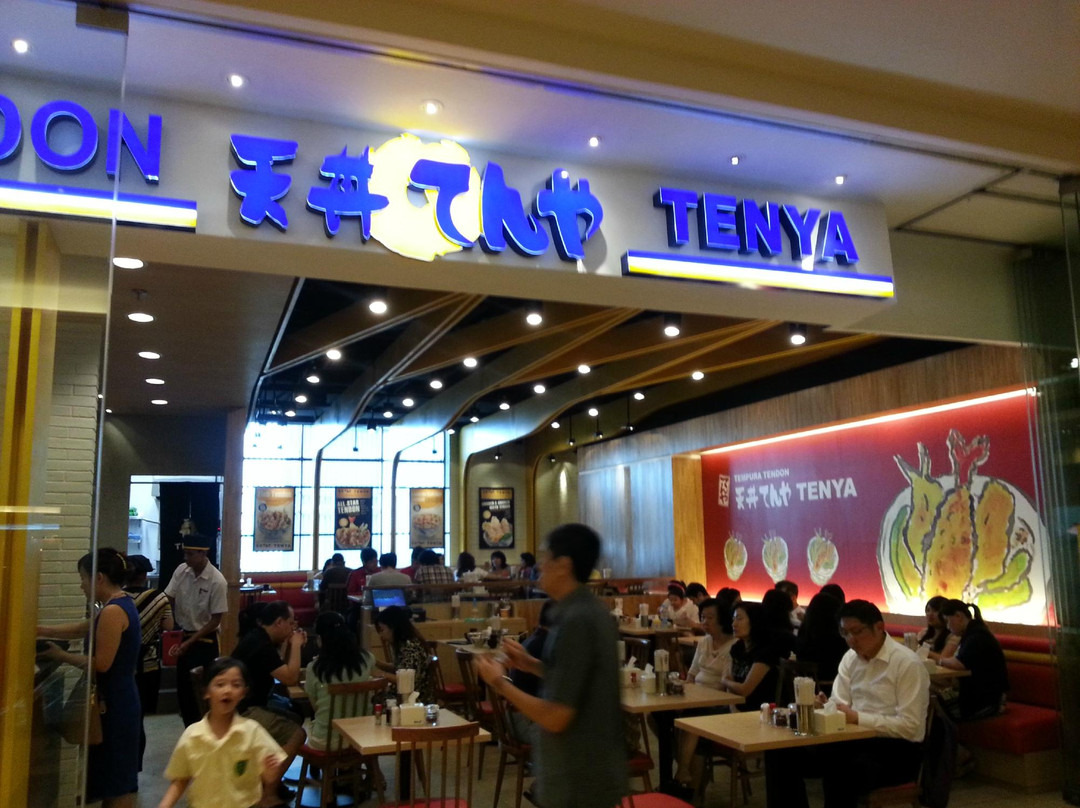 Tempura Tendon Tenya主图