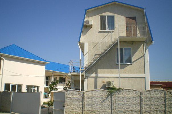 Guest House Viktoria-官方