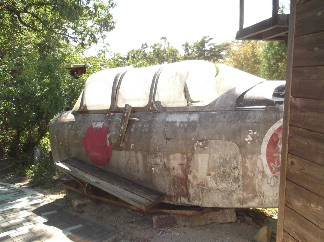 Nasu War Museum-那须町必去景点