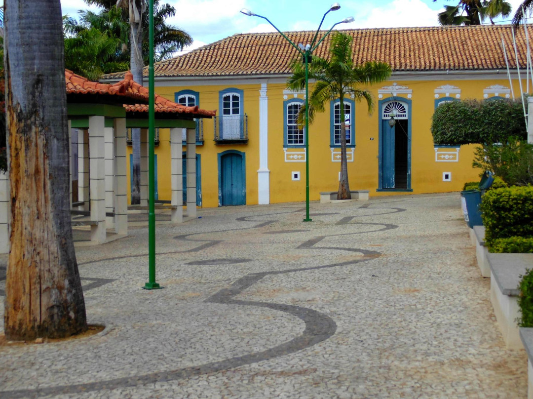 Palmas De Monte Alto旅游景点-House Anisio Teixeira