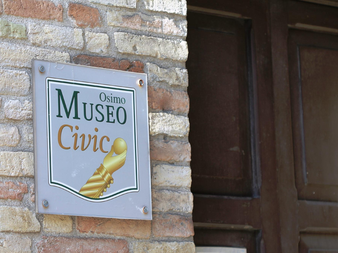 Museo Civico景点图片