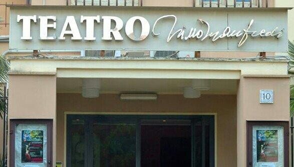 Teatro Nino Manfredi-Lido di Ostia必去景点