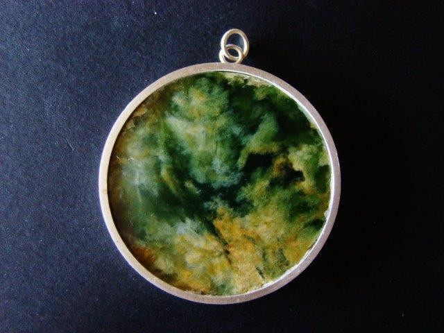 New Zealand Wood and Jade景点图片