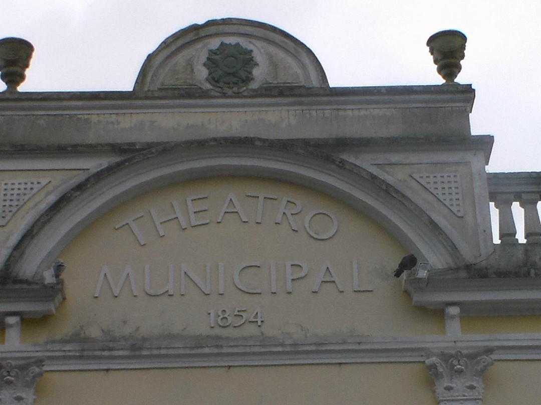 Adolpho Mello Theater景点图片