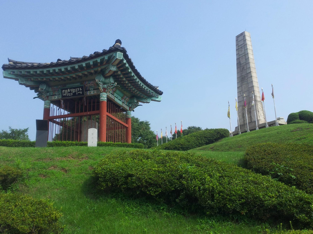 Haengju Fortress景点图片