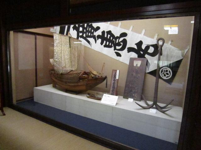 Kitamaebune Ship Museum景点图片
