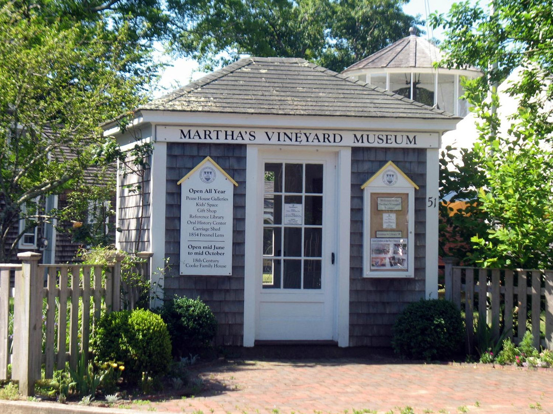Martha's Vineyard Museum-Vineyard Haven必去景点