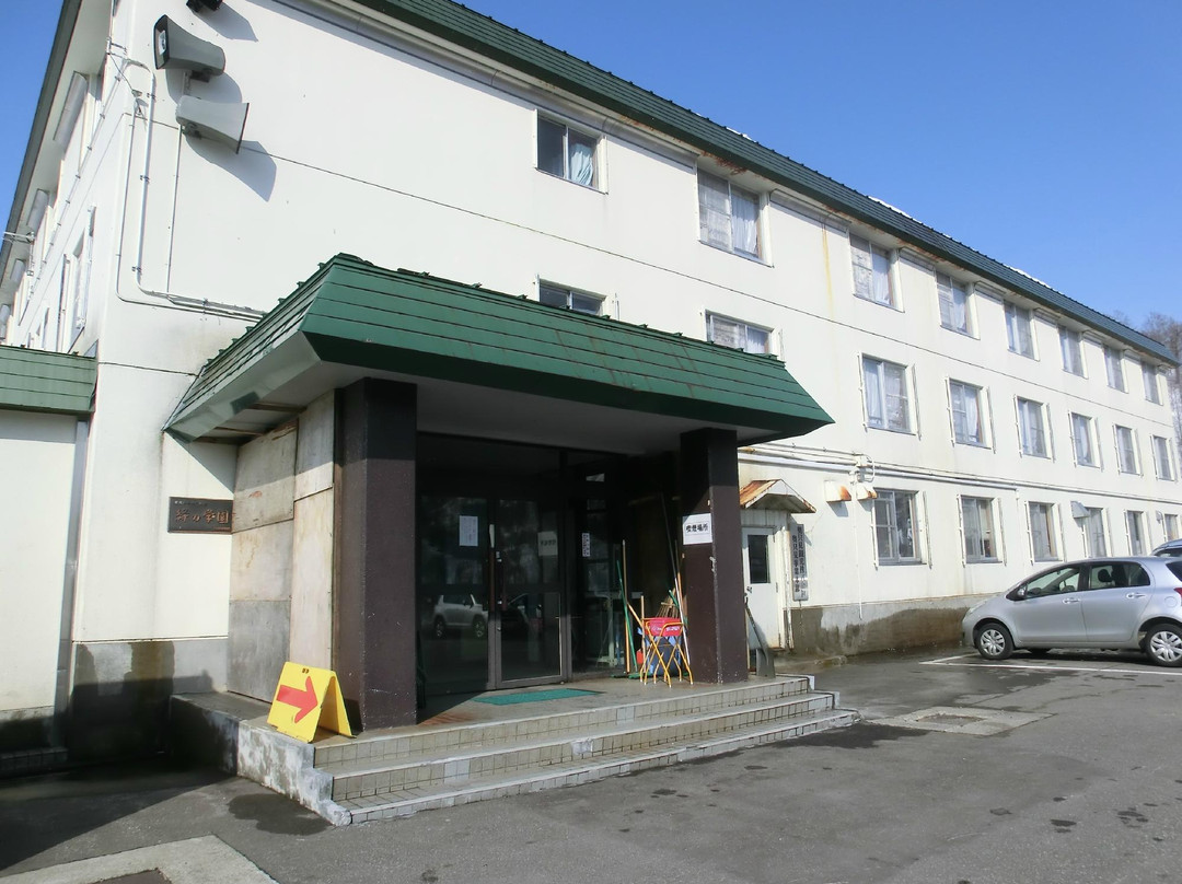 YadoNaviHotels2385