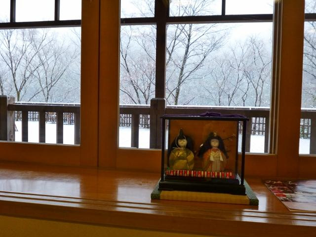 Nishimera Onsen, Karikobozu no Yu Yutato景点图片