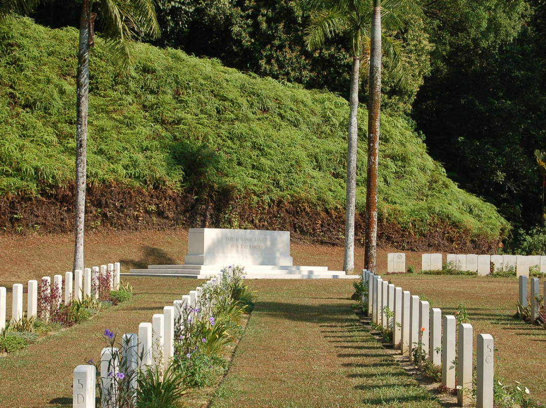 Taiping War Cemetery景点图片